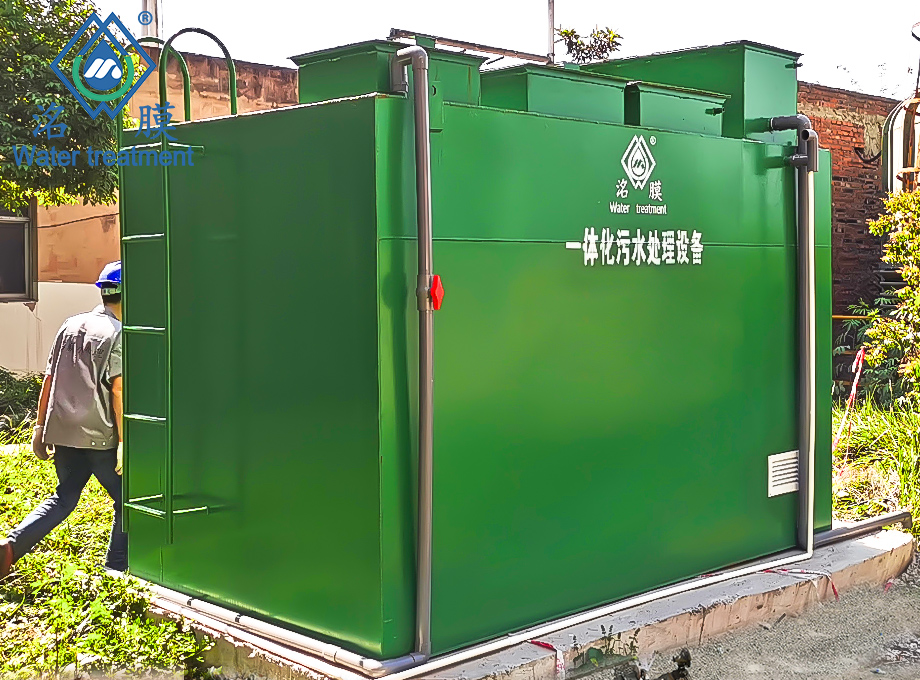 涂裝電泳污水處理設(shè)備 涂裝電泳污水處理設(shè)備